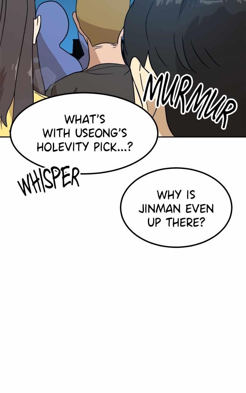 Double Click (PARK Soo-bong) Chapter 123 - Page 12 in English