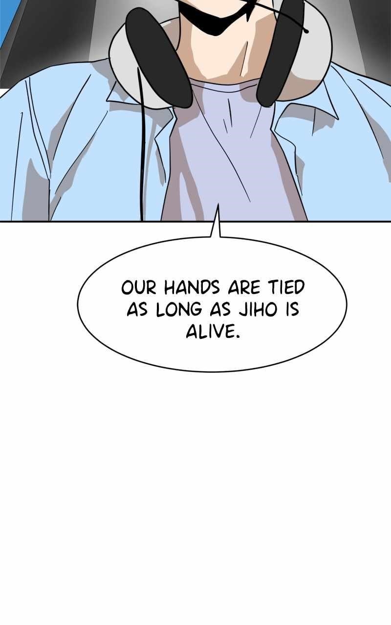 Double Click (PARK Soo-bong) Chapter 123 - Page 14 in English