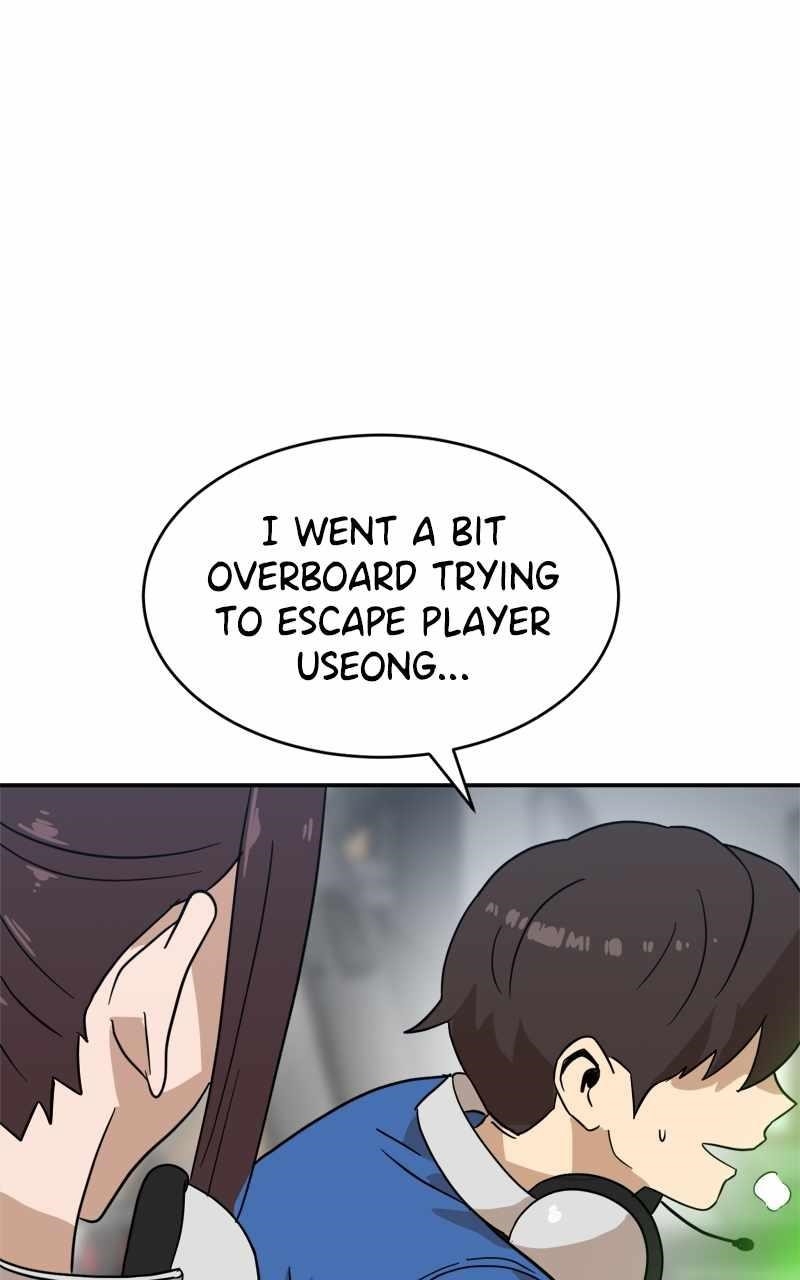 Double Click (PARK Soo-bong) Chapter 123 - Page 20 in English