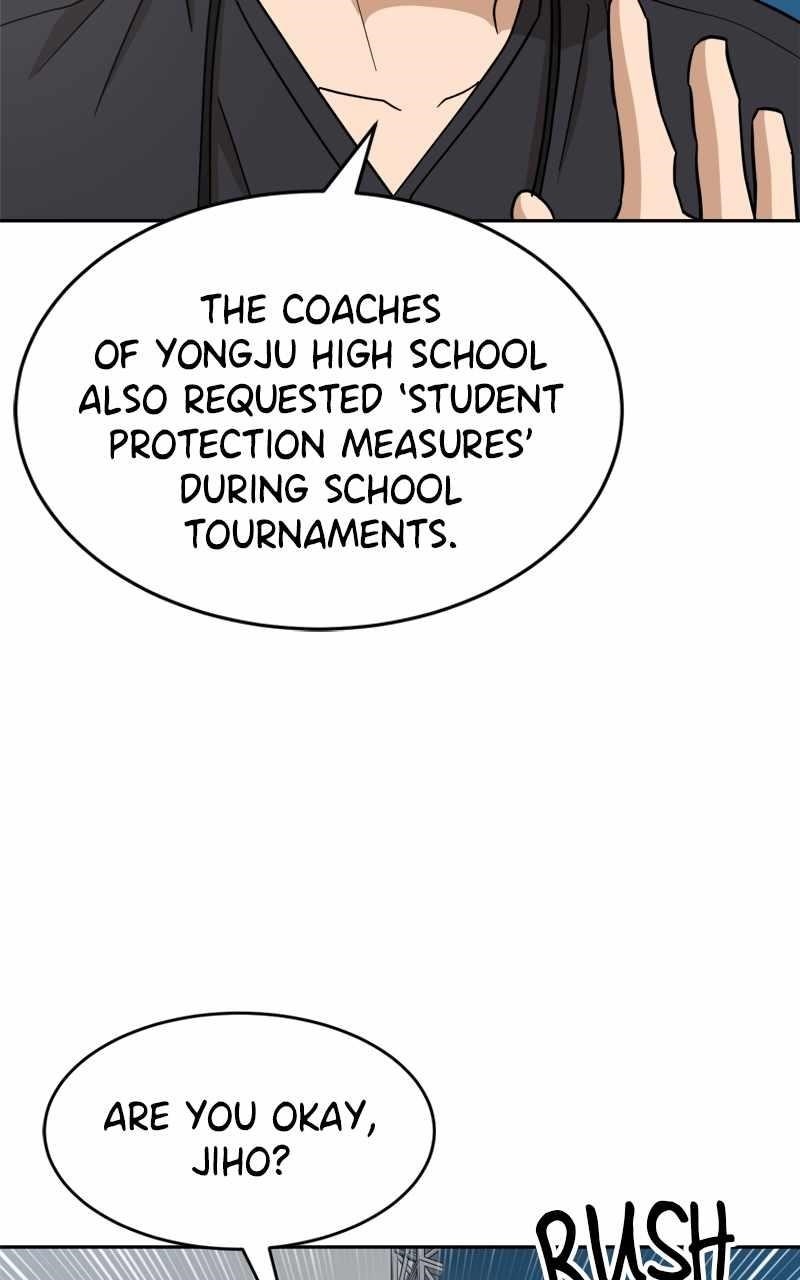 Double Click (PARK Soo-bong) Chapter 123 - Page 27 in English