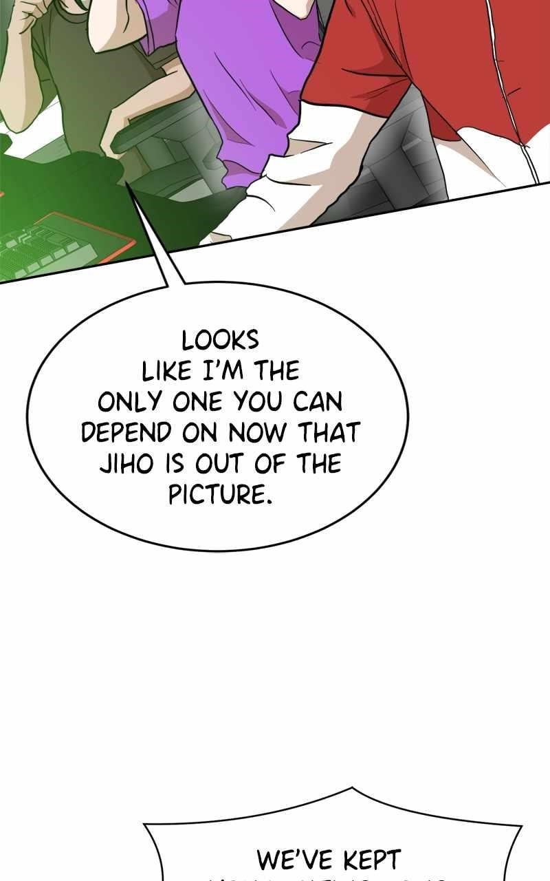 Double Click (PARK Soo-bong) Chapter 123 - Page 73 in English