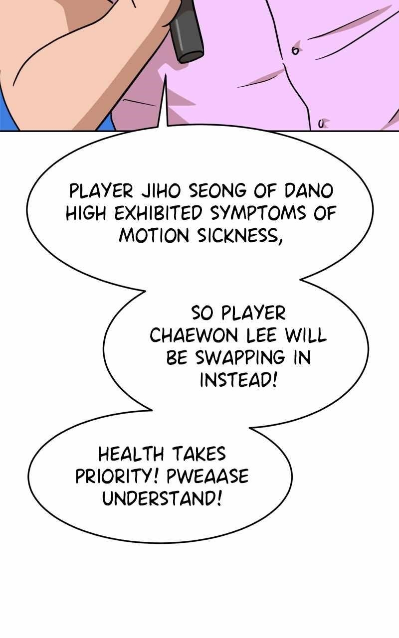 Double Click (PARK Soo-bong) Chapter 123 - Page 75 in English