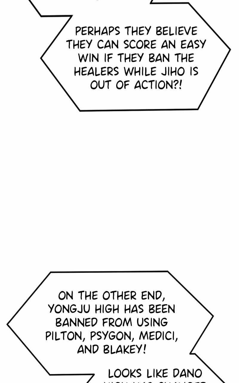 Double Click (PARK Soo-bong) Chapter 123 - Page 79 in English