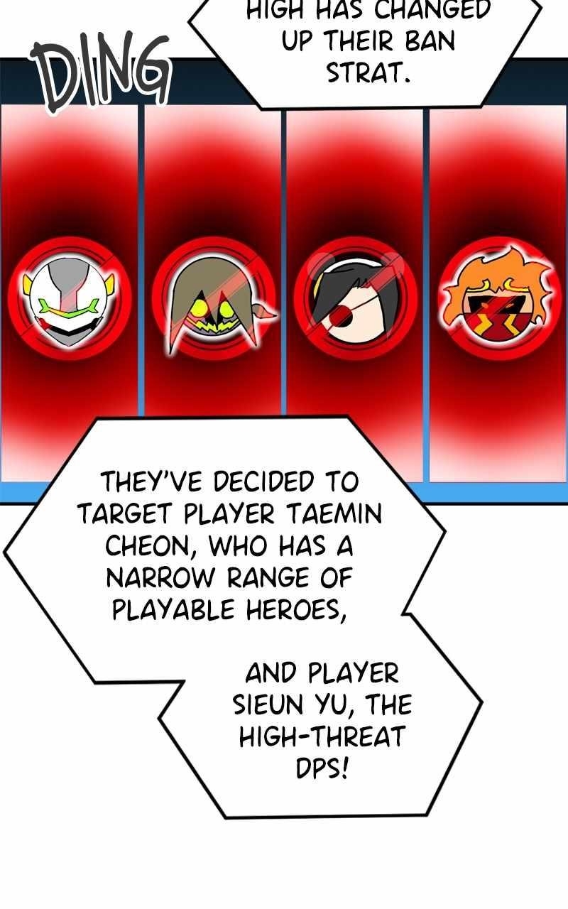 Double Click (PARK Soo-bong) Chapter 123 - Page 80 in English