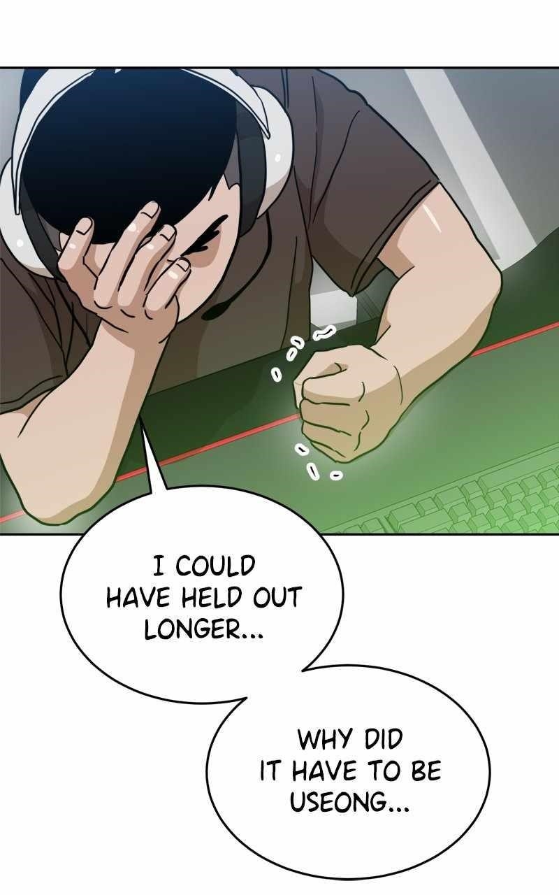 Double Click (PARK Soo-bong) Chapter 124 - Page 113 in English