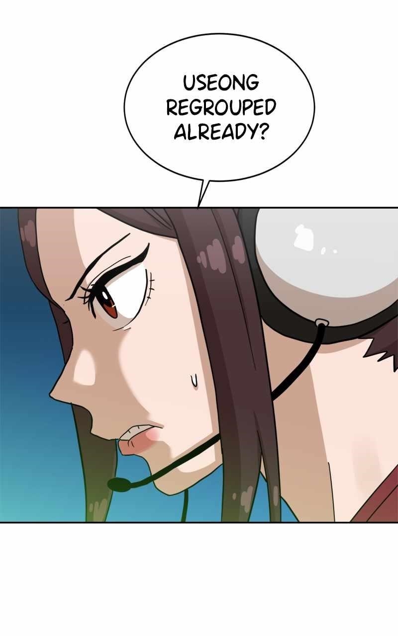Double Click (PARK Soo-bong) Chapter 124 - Page 116 in English
