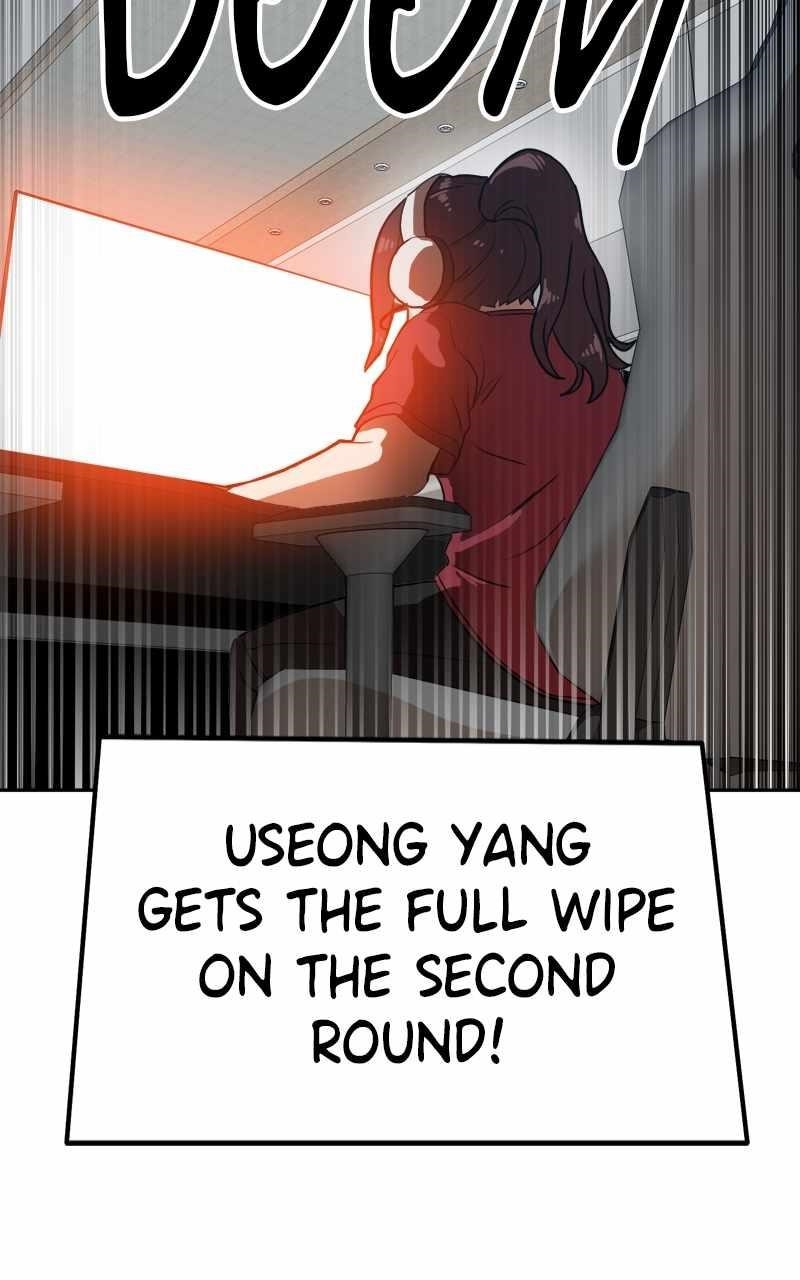 Double Click (PARK Soo-bong) Chapter 125 - Page 123 in English