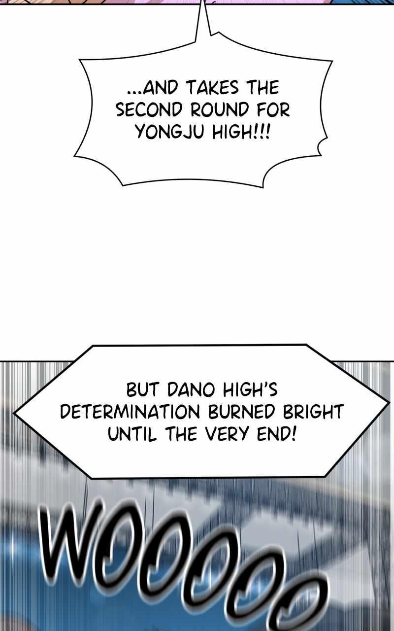 Double Click (PARK Soo-bong) Chapter 125 - Page 125 in English