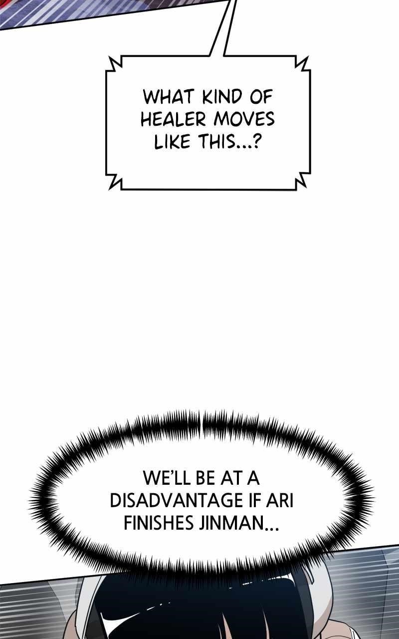 Double Click (PARK Soo-bong) Chapter 125 - Page 25 in English