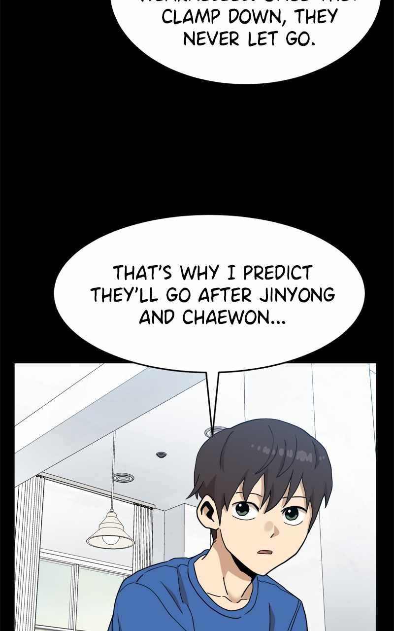 Double Click (PARK Soo-bong) Chapter 126 - Page 122 in English