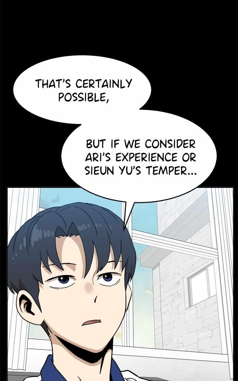 Double Click (PARK Soo-bong) Chapter 126 - Page 125 in English