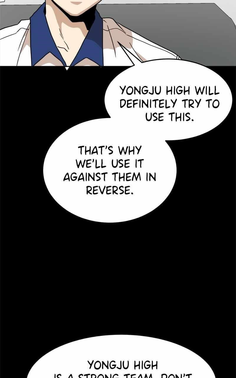 Double Click (PARK Soo-bong) Chapter 126 - Page 129 in English