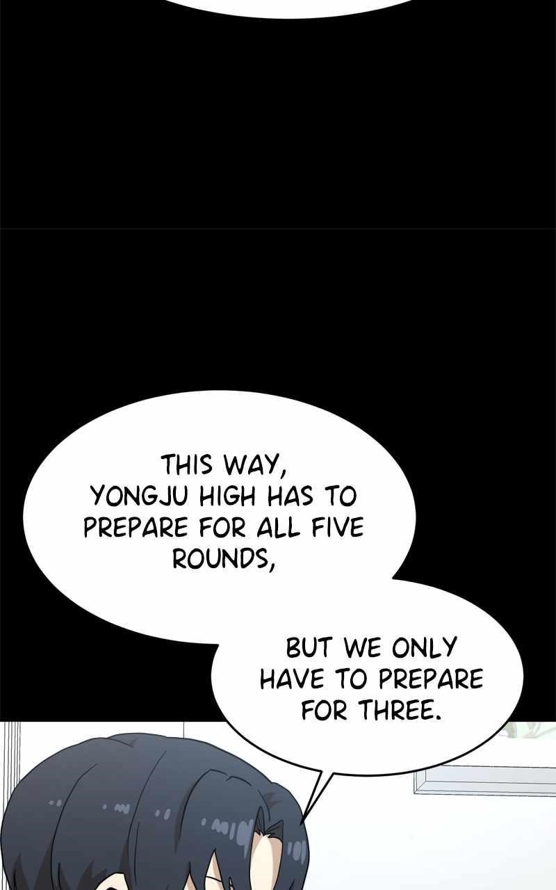 Double Click (PARK Soo-bong) Chapter 126 - Page 131 in English