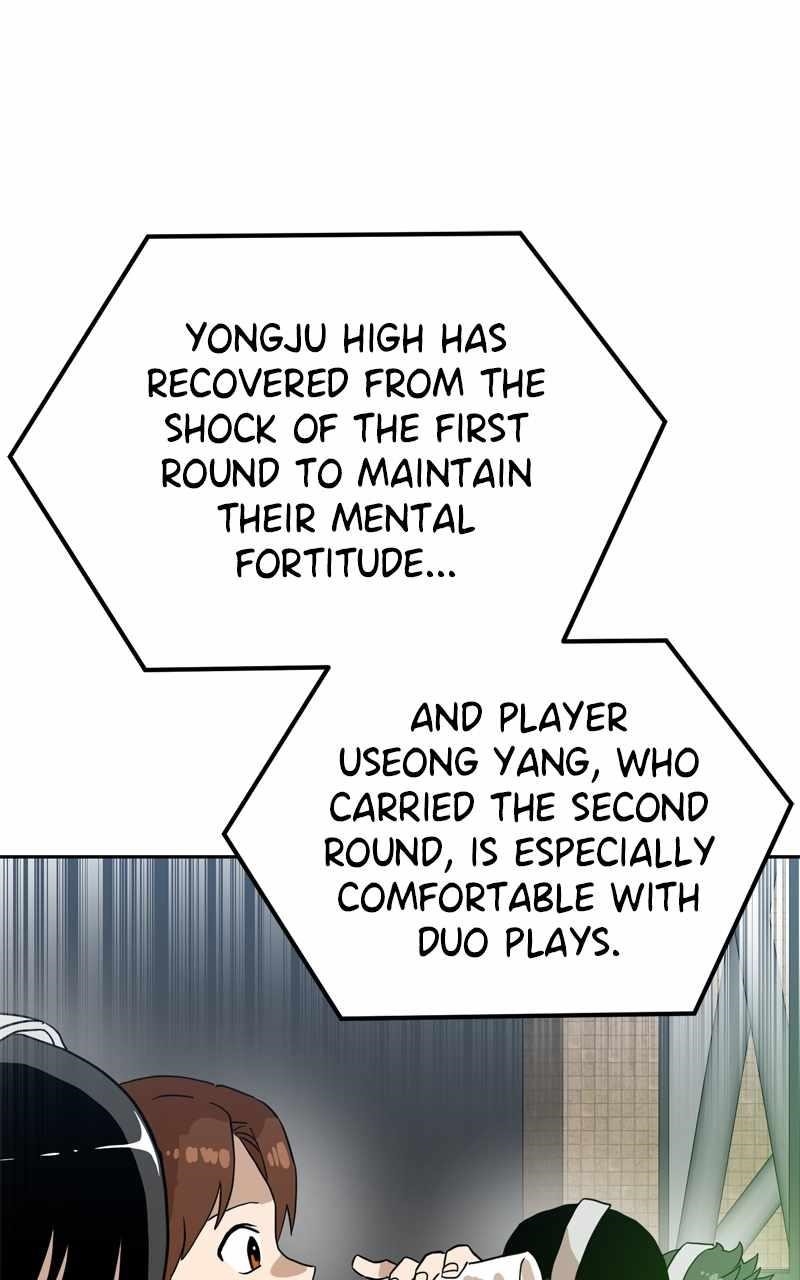 Double Click (PARK Soo-bong) Chapter 126 - Page 17 in English