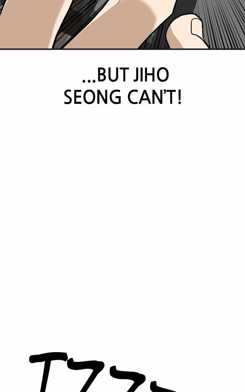 Double Click (PARK Soo-bong) Chapter 129 - Page 124 in English