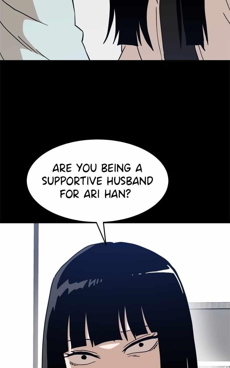 Double Click (PARK Soo-bong) Chapter 129 - Page 15 in English