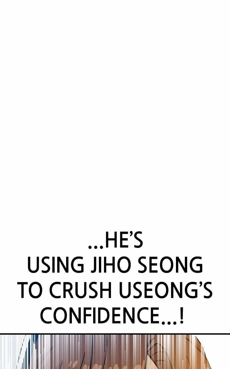 Double Click (PARK Soo-bong) Chapter 129 - Page 34 in English