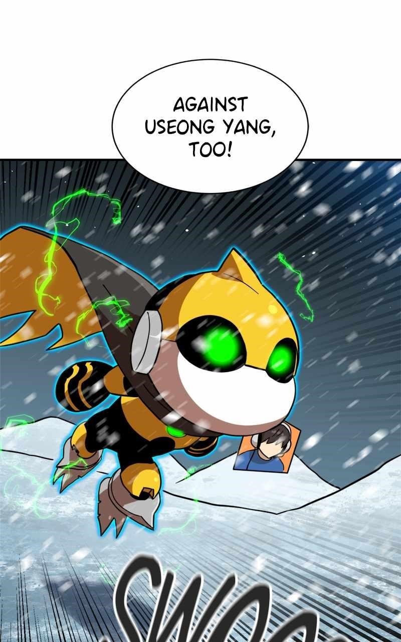Double Click (PARK Soo-bong) Chapter 129 - Page 47 in English