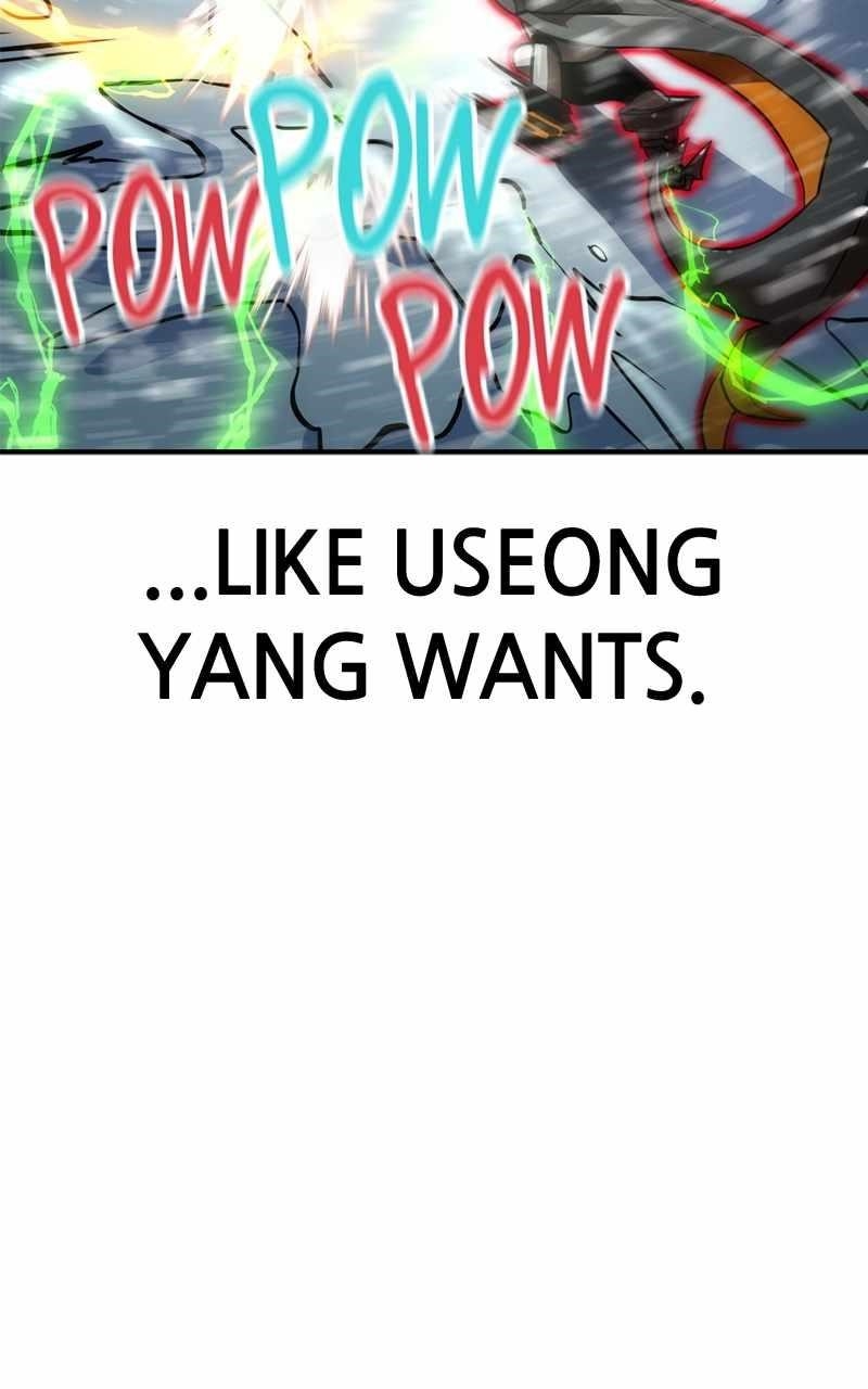 Double Click (PARK Soo-bong) Chapter 129 - Page 98 in English