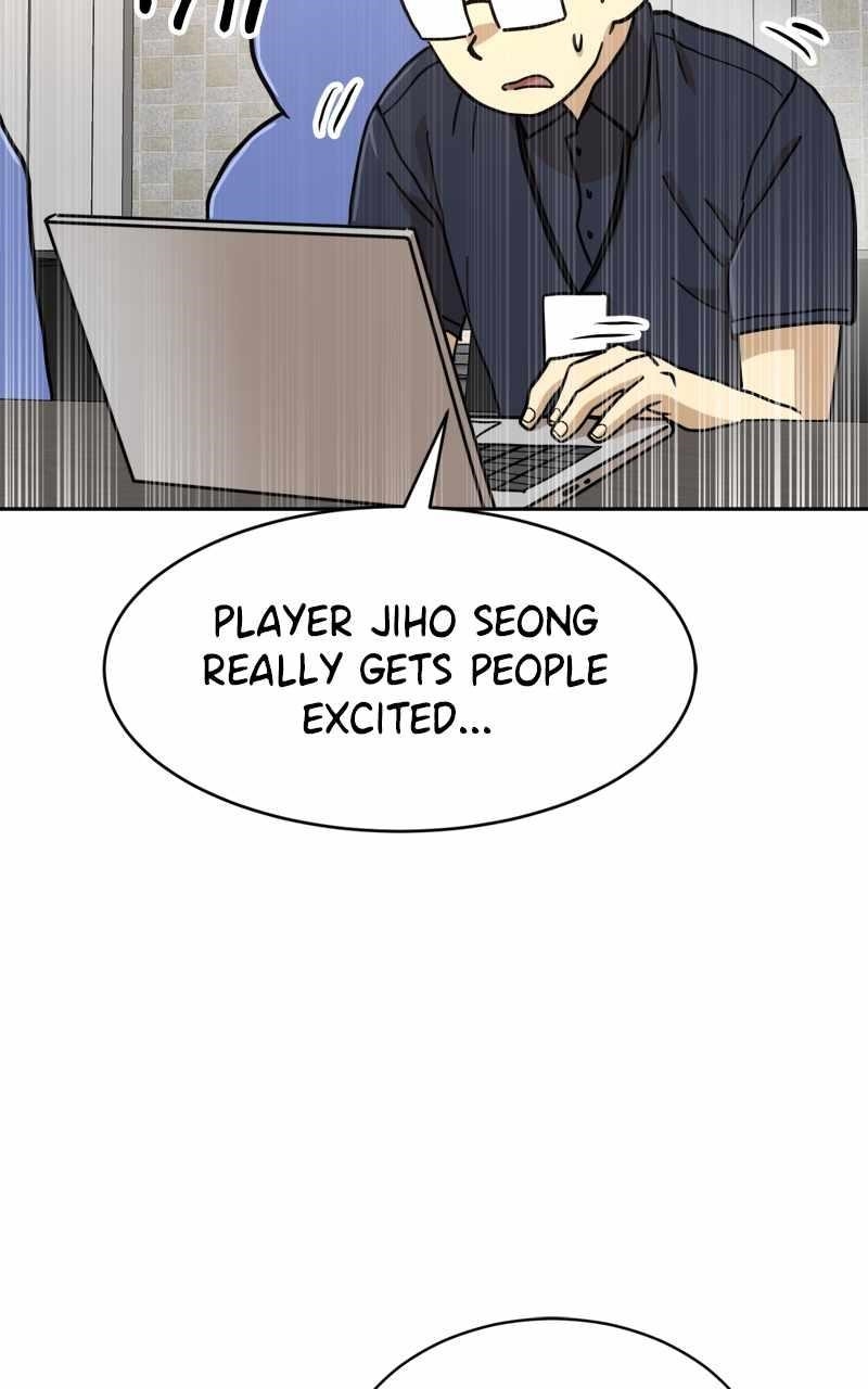 Double Click (PARK Soo-bong) Chapter 130 - Page 137 in English