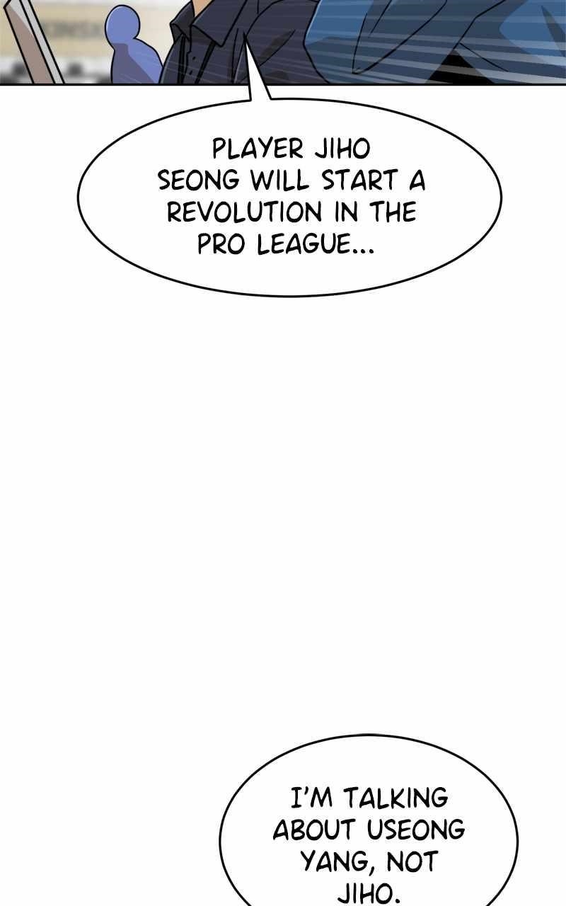 Double Click (PARK Soo-bong) Chapter 130 - Page 140 in English
