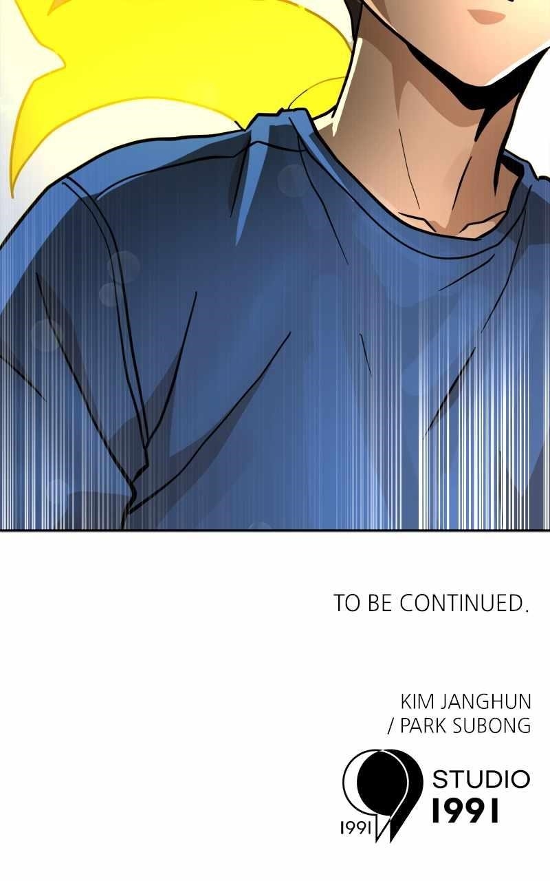 Double Click (PARK Soo-bong) Chapter 130 - Page 155 in English