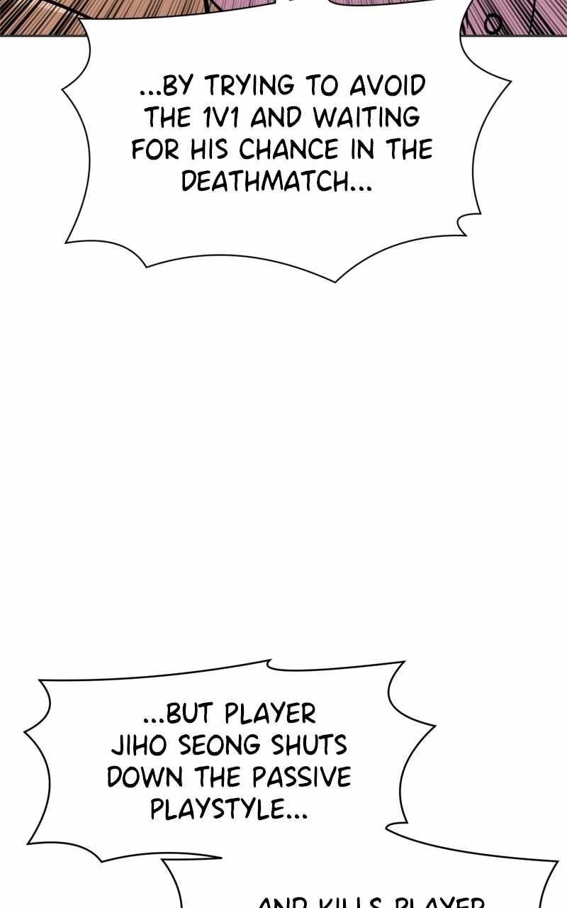 Double Click (PARK Soo-bong) Chapter 131 - Page 135 in English