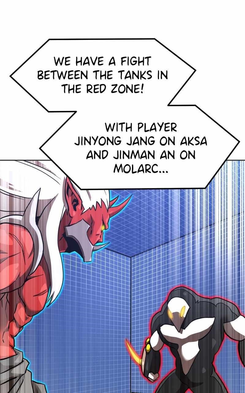 Double Click (PARK Soo-bong) Chapter 131 - Page 42 in English