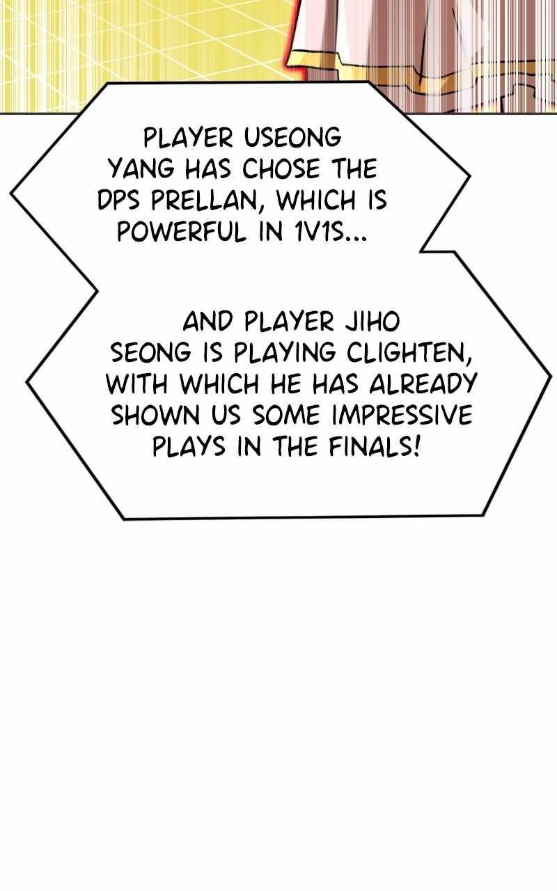 Double Click (PARK Soo-bong) Chapter 131 - Page 50 in English