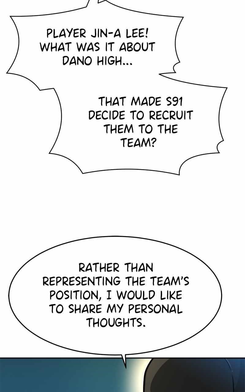 Double Click (PARK Soo-bong) Chapter 133 - Page 130 in English
