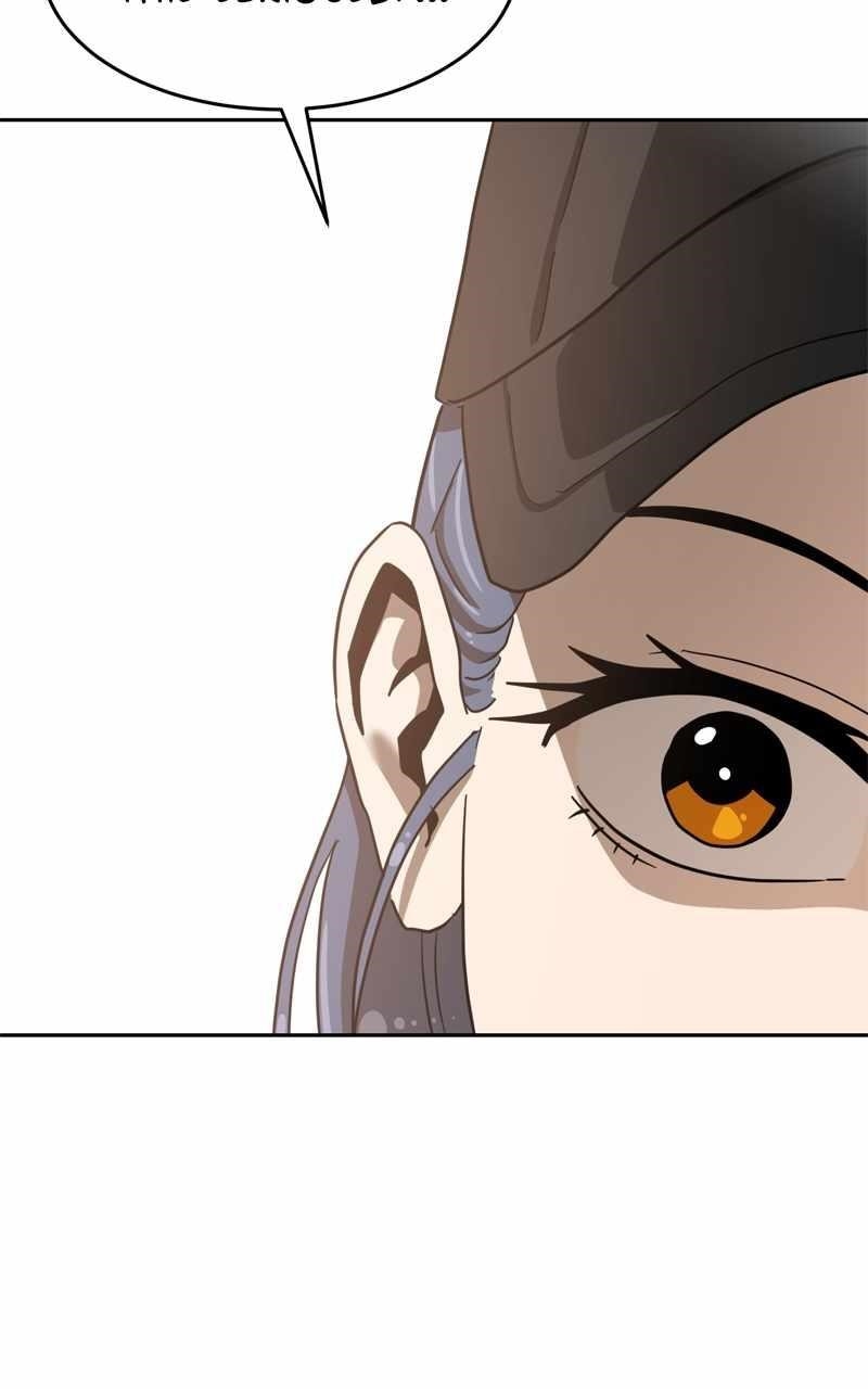 Double Click (PARK Soo-bong) Chapter 134 - Page 123 in English