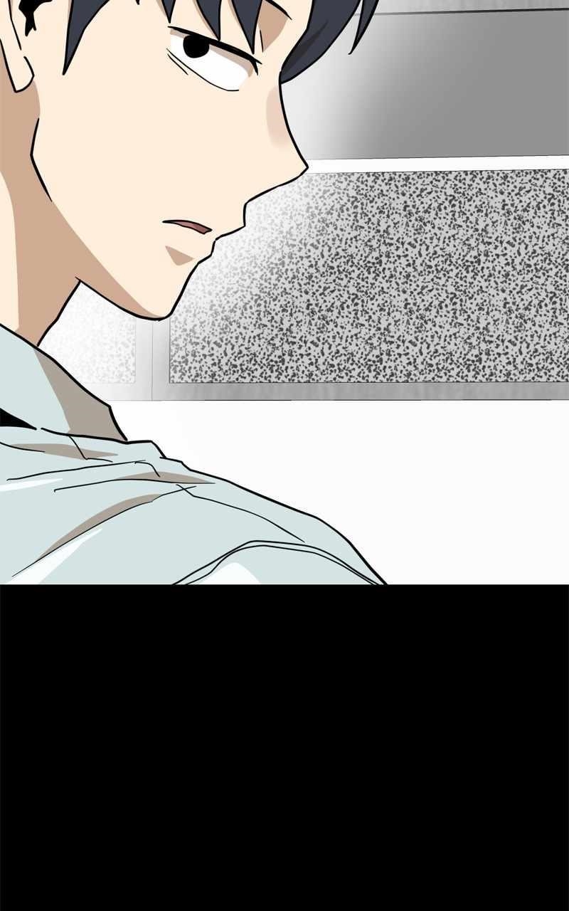 Double Click (PARK Soo-bong) Chapter 134 - Page 18 in English