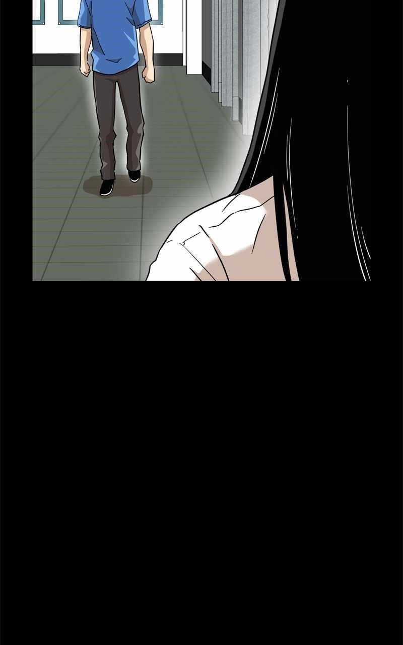 Double Click (PARK Soo-bong) Chapter 134 - Page 38 in English