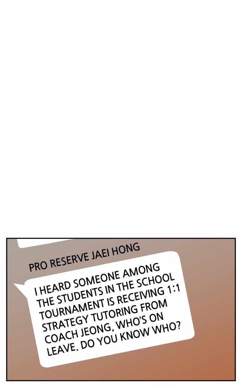 Double Click (PARK Soo-bong) Chapter 134 - Page 63 in English