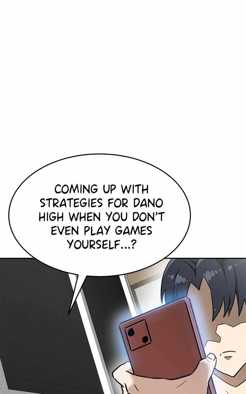 Double Click (PARK Soo-bong) Chapter 134 - Page 66 in English