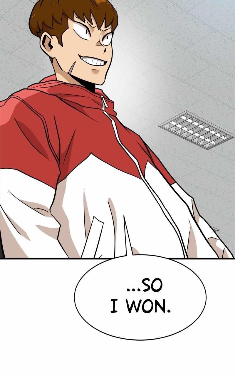 Double Click (PARK Soo-bong) Chapter 135 - Page 119 in English