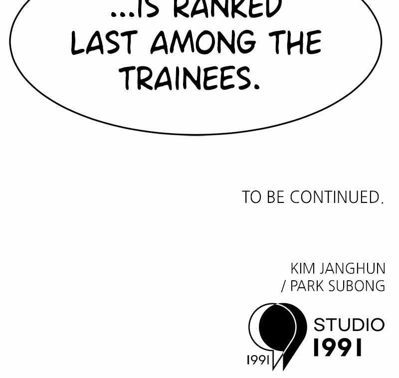Double Click (PARK Soo-bong) Chapter 135 - Page 133 in English