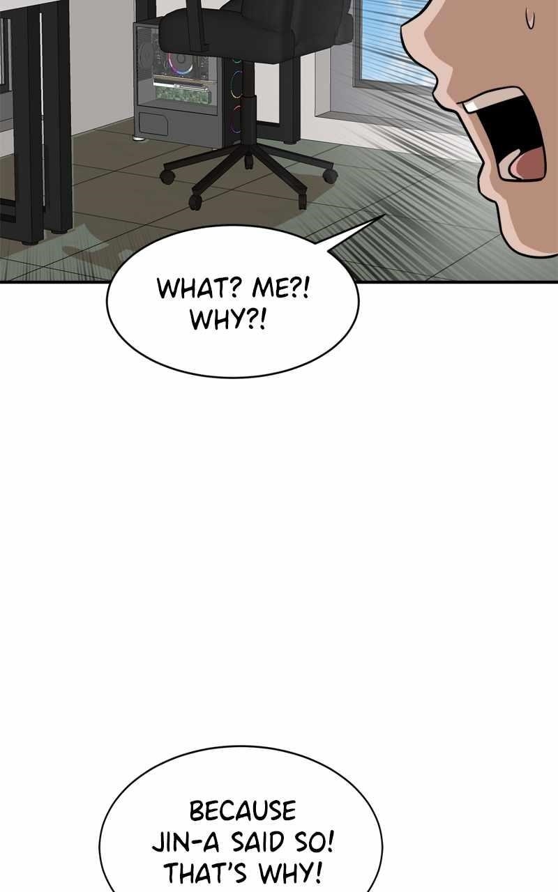 Double Click (PARK Soo-bong) Chapter 135 - Page 43 in English