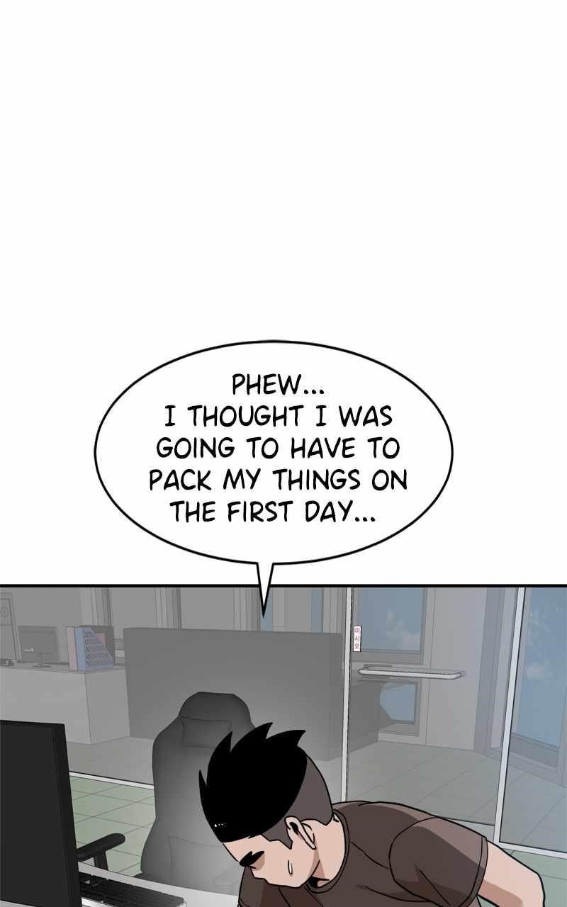 Double Click (PARK Soo-bong) Chapter 136 - Page 27 in English