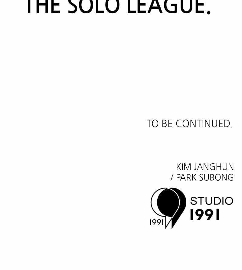 Double Click (PARK Soo-bong) Chapter 137 - Page 107 in English