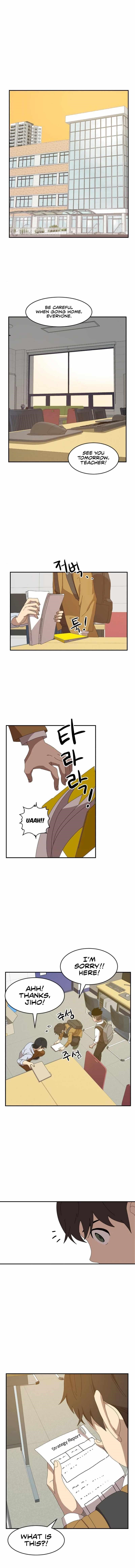 Double Click (PARK Soo-bong) Chapter 14 - Page 15 in English