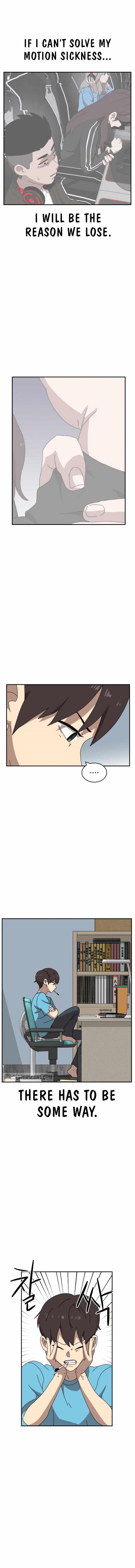 Double Click (PARK Soo-bong) Chapter 14 - Page 3 in English