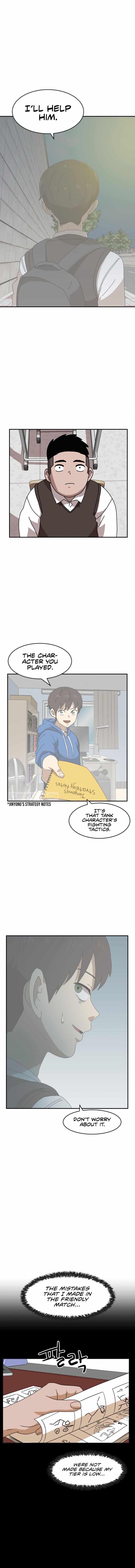 Double Click (PARK Soo-bong) Chapter 14 - Page 6 in English