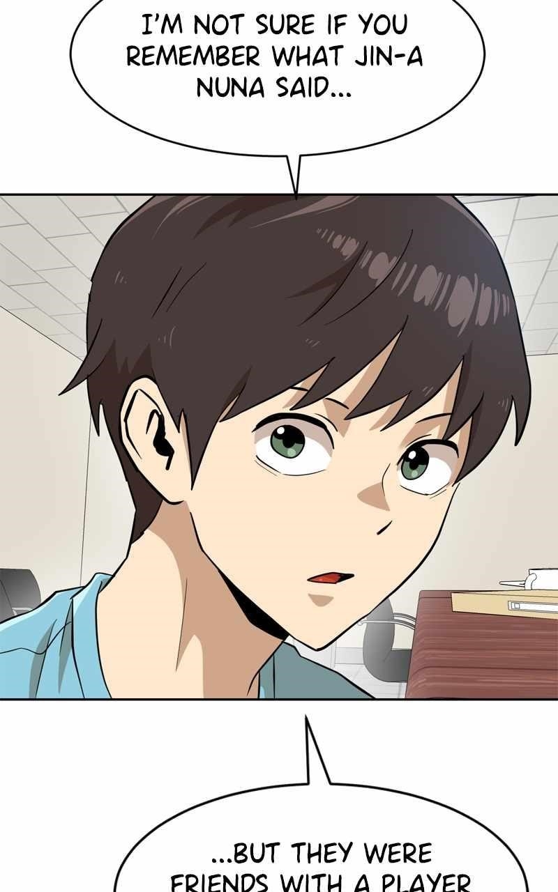 Double Click (PARK Soo-bong) Chapter 143 - Page 112 in English