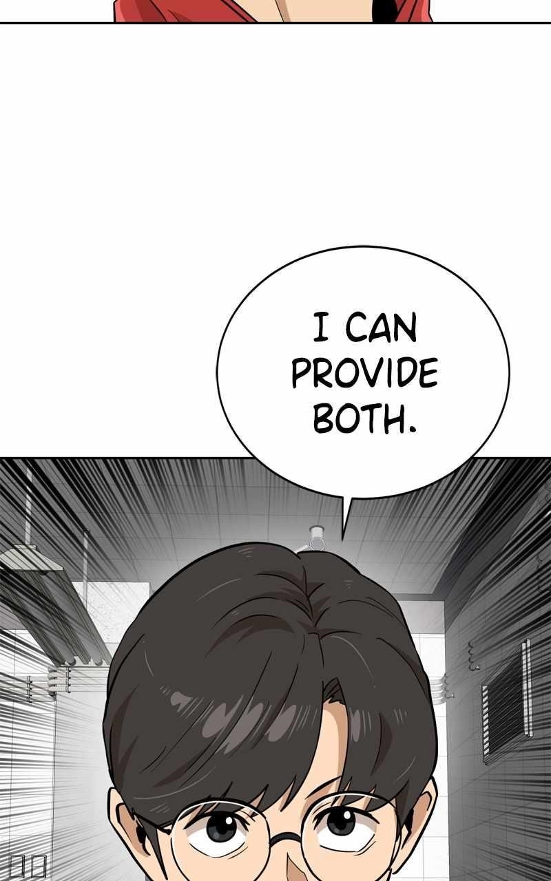 Double Click (PARK Soo-bong) Chapter 143 - Page 49 in English