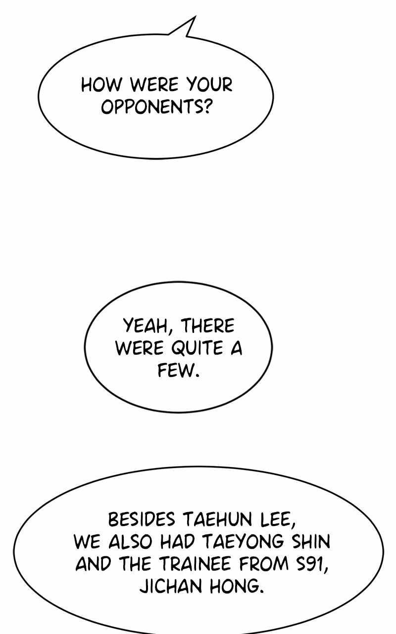 Double Click (PARK Soo-bong) Chapter 143 - Page 75 in English
