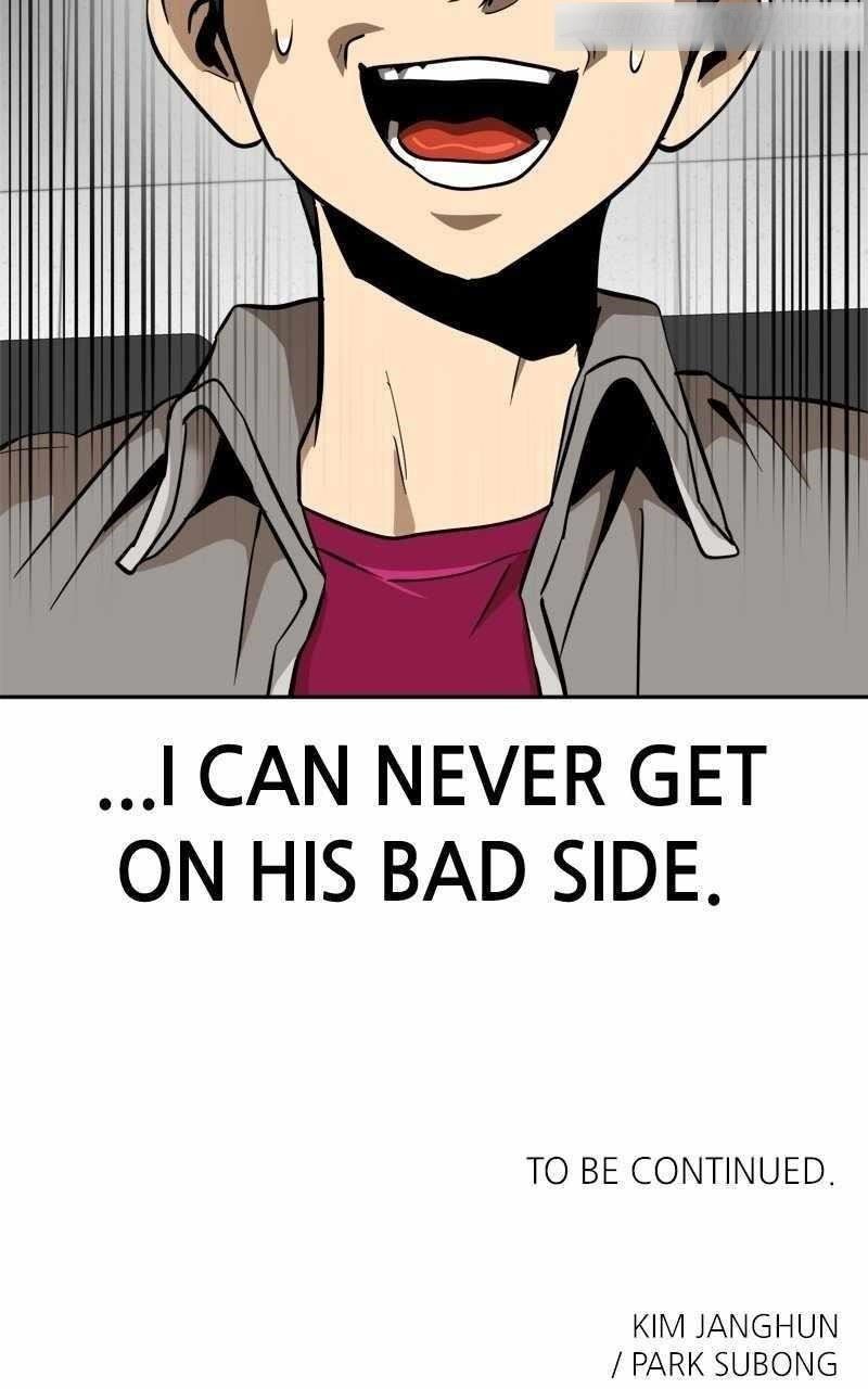 Double Click (PARK Soo-bong) Chapter 146 - Page 138 in English