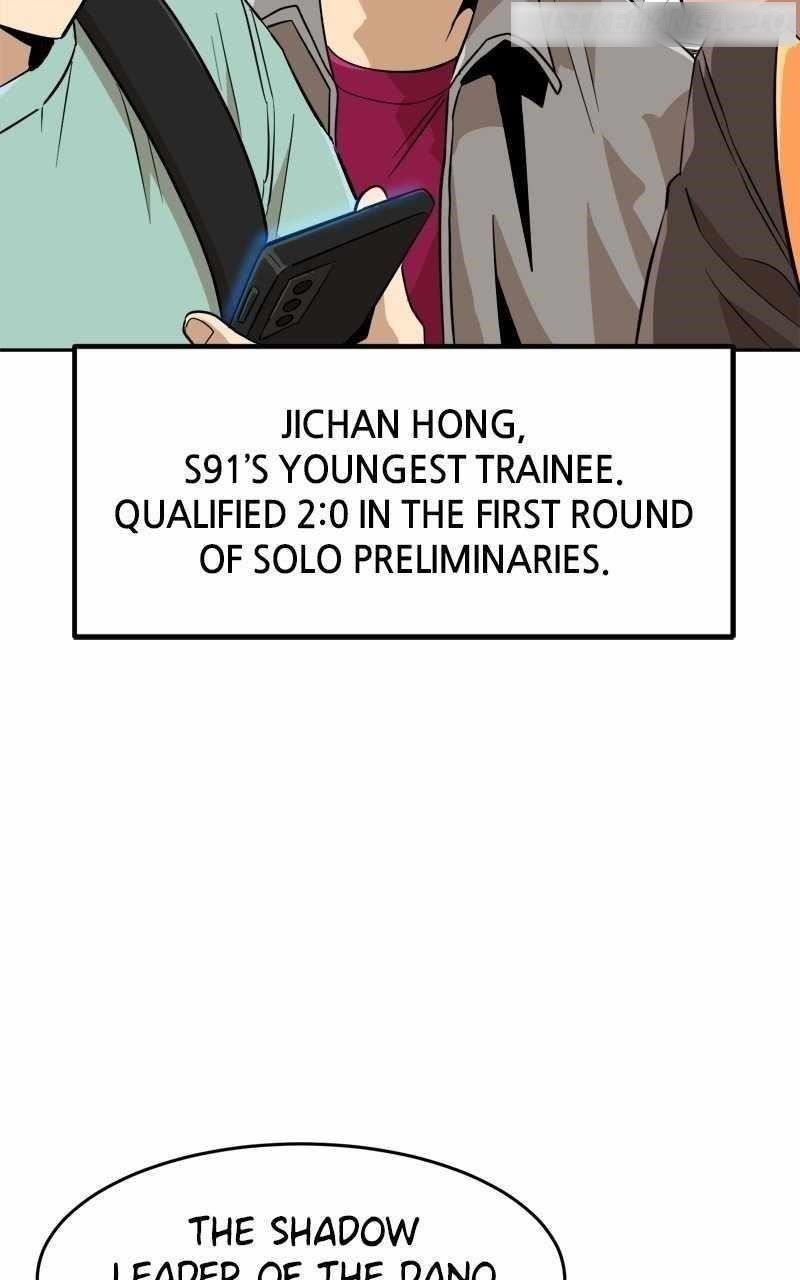 Double Click (PARK Soo-bong) Chapter 146 - Page 18 in English