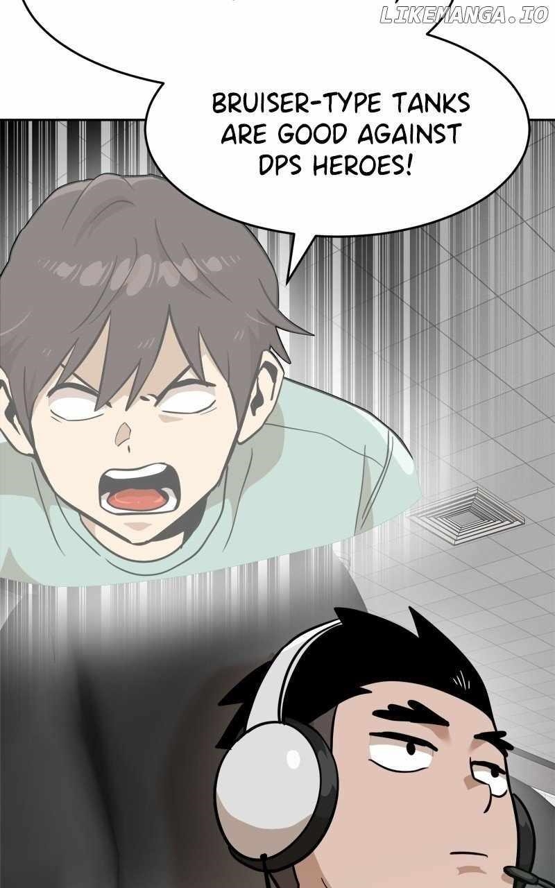 Double Click (PARK Soo-bong) Chapter 148 - Page 77 in English