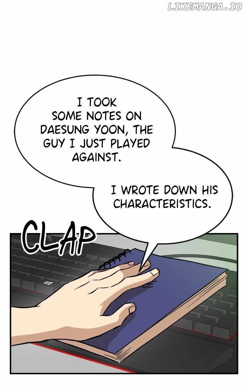 Double Click (PARK Soo-bong) Chapter 148 - Page 8 in English